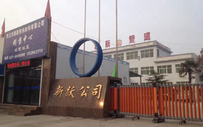 2018Ԫ���옷��2017�������x��2018�҂��^�m��